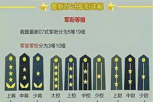 乌度卡：这是最棒的一个客场胜利 申京发挥了关键作用